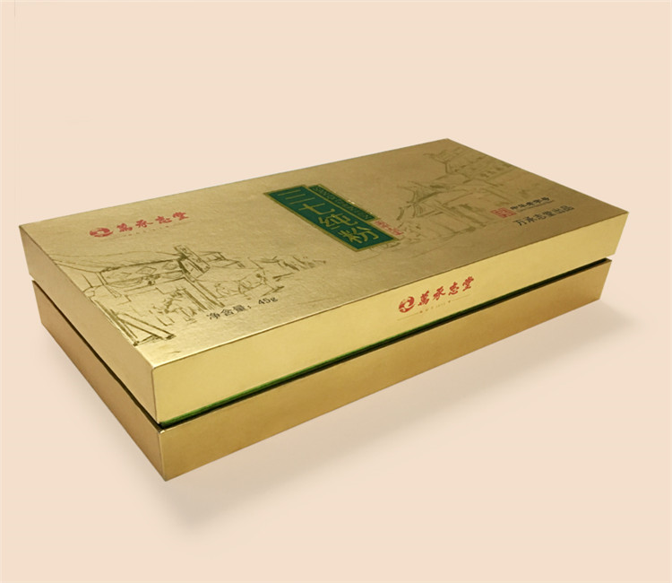 化妝品彩(cǎi)盒（可定制(zhì)）